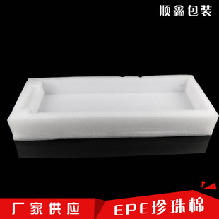 ��Ϫ�S�Ҽӹ�EPE�����ް�� �����бP�o�۰��b������ĭ�� ������