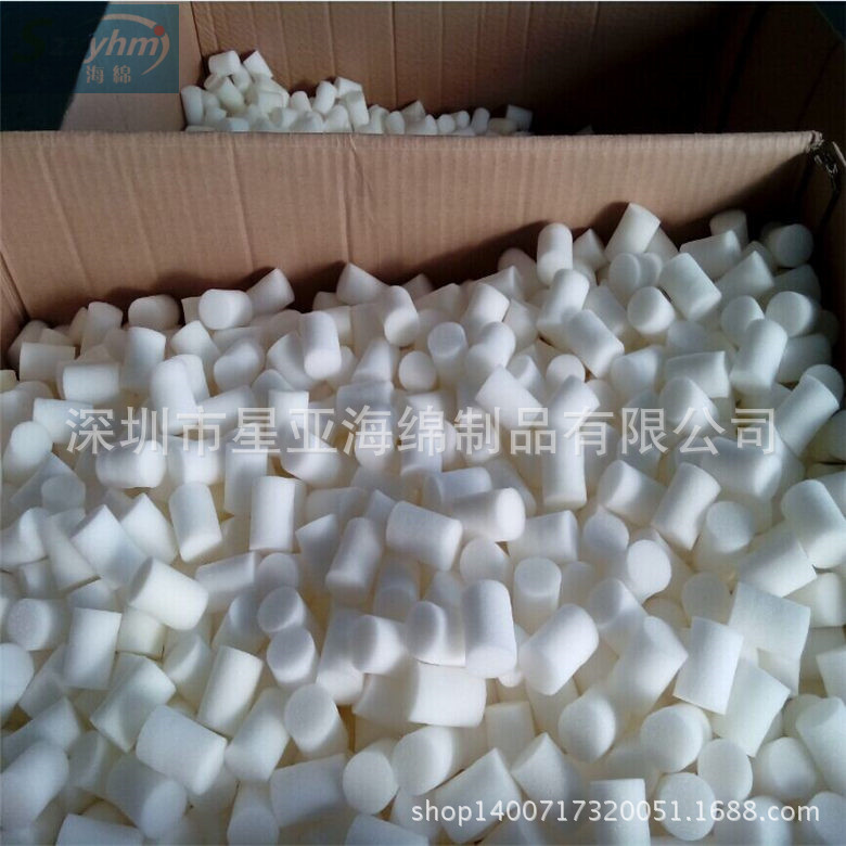 【供应】密度50型海绵清洗弹子弹圆柱海绵 圆柱形海绵柱子