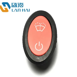 按钮开关;船型开关;点火开关