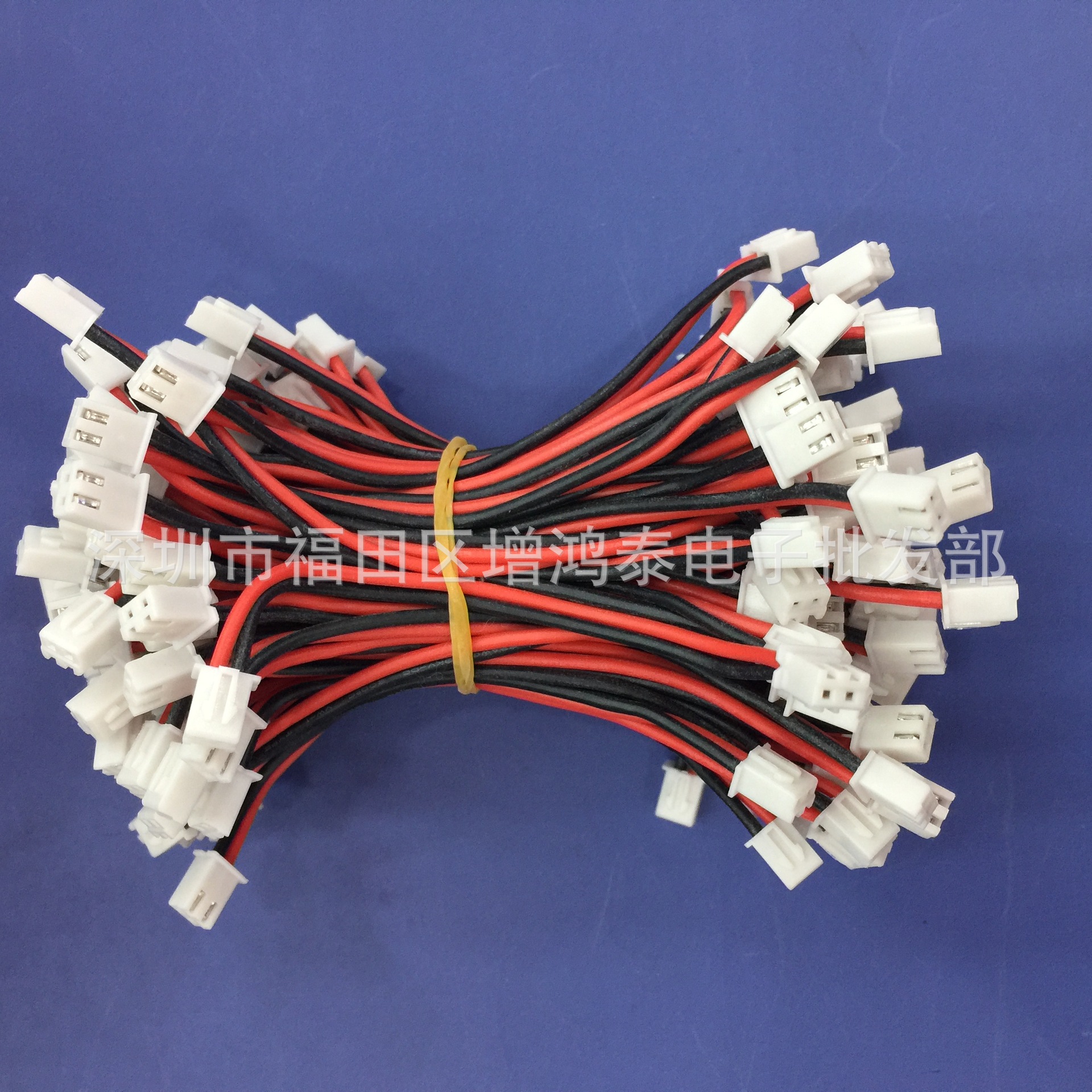 XH2P端子线间距2.54MM双头灯条线连接线硅胶线束电线灯带耐高温