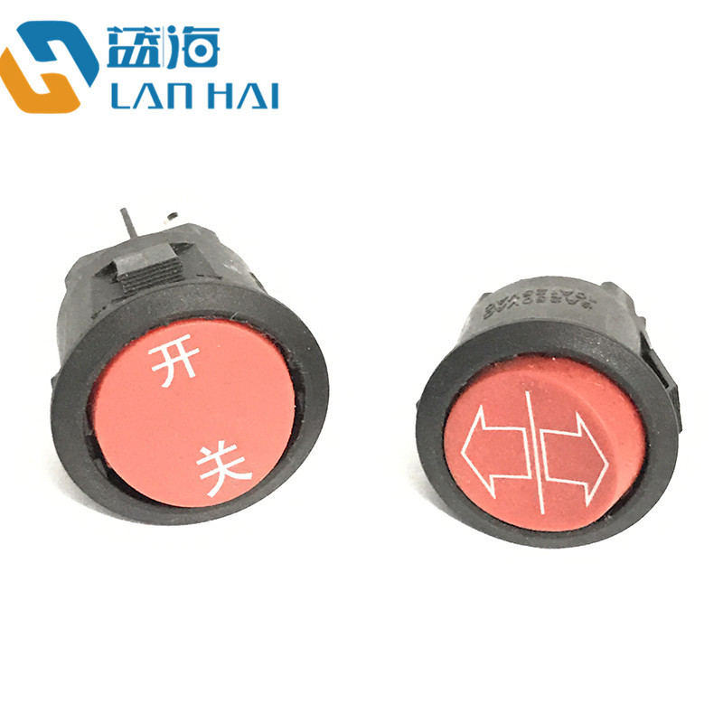 厂家船型开关 防水防尘圆开关翘板开关 船型开关批发