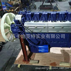 徐工XT670-140伸缩臂叉装机发动机厂家直销价格图片
