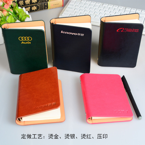 A7 notepad small leather mini pocket loose-leaf notebook note stationery to carry with you