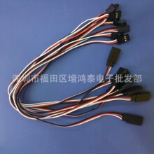 ��ģ����b���w�C30о��C���L��30cm�����F؛���l늾�����