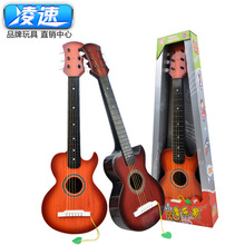 儿童仿真吉他男孩女孩音乐吉它乐器玩具手弹演奏调音一件代发包邮