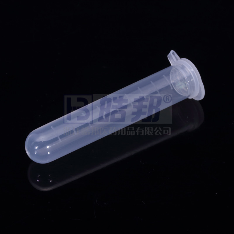 离心管-连盖圆底模刻离心管【兽用】