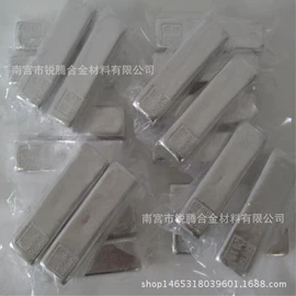 其他金属粉末;镍粉系列;铁粉系列