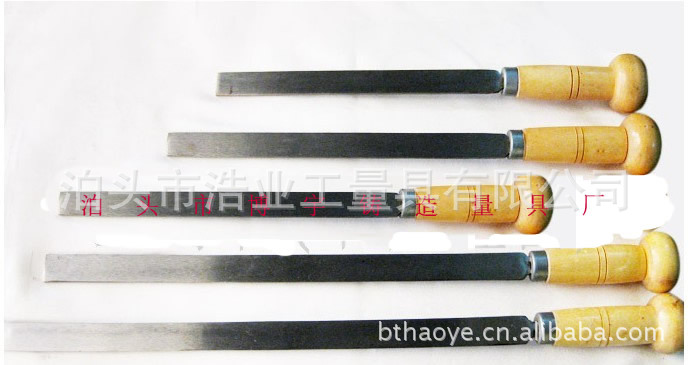 现货供应钳工平面合金刮研刀200 250 300 350 400 450 500 550 60