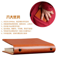A7 notepad small leather mini pocket loose-leaf notebook note stationery to carry with you