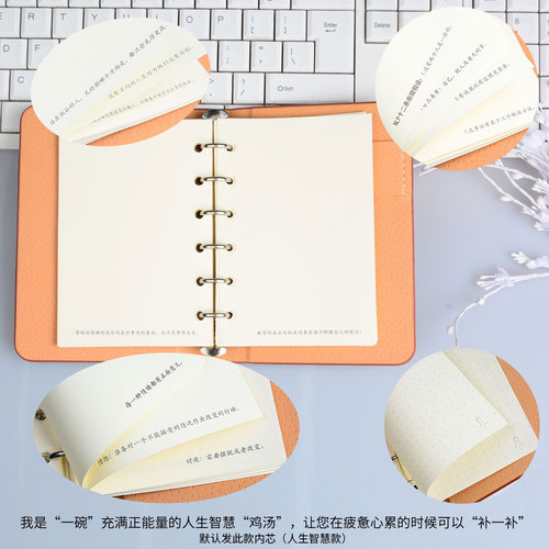 A7 notepad small leather mini pocket loose-leaf notebook note stationery to carry with you