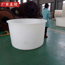 1500L�Ӻ�ţ�����ψAͰ��S����Ͱ�l��Ͱ�����ݲ˸׳��ڴ��Ͱ