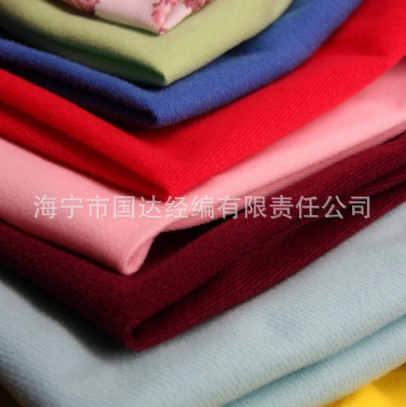 厂家现坯 边纶布 经编天鹅绒 拉毛布 经编起绒布