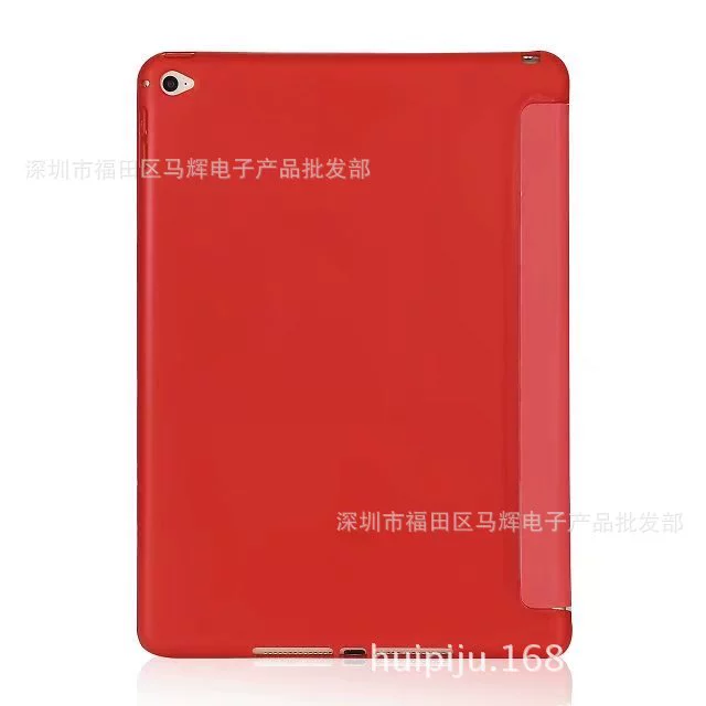 Apple, silicone protective case, small tubing, 7.9 inch