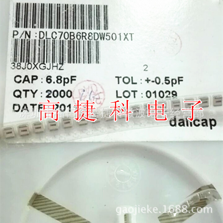 高捷科供应高Q电容ATC600S2R2AT250T 原装0603体积