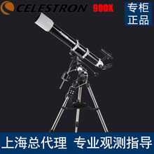  CELESTRON  90EQ 90DX hR 늸ֿ{