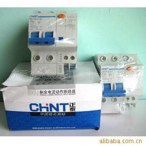 漏电断路器DZ47LE-32/2P 0-30