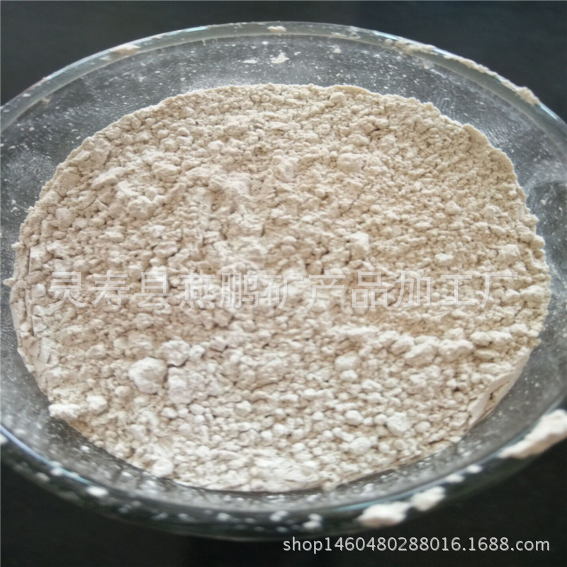 厂家供应95级氟化钙萤石粉陶瓷用萤石粉绿萤石粉