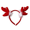 Liuyi Children's Day Animal Performance Head Personal Christmas Head Christmas Hole Christmas Antlers with Velvers with Version