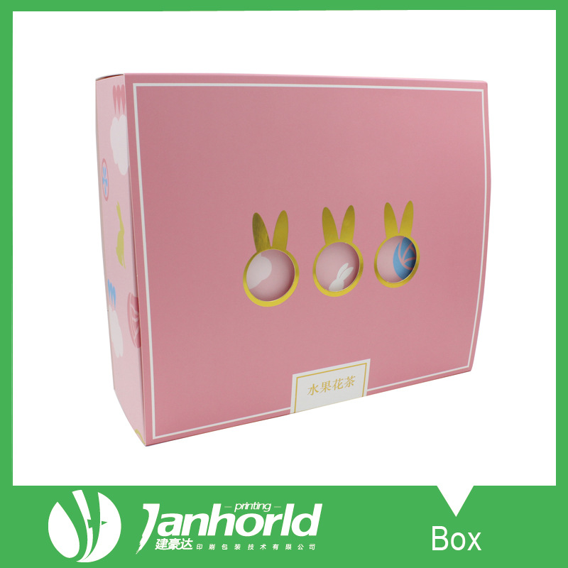 厂家印刷抽拉盒定 制包装盒飞机盒天地盖盒烫金包装盒彩色印刷