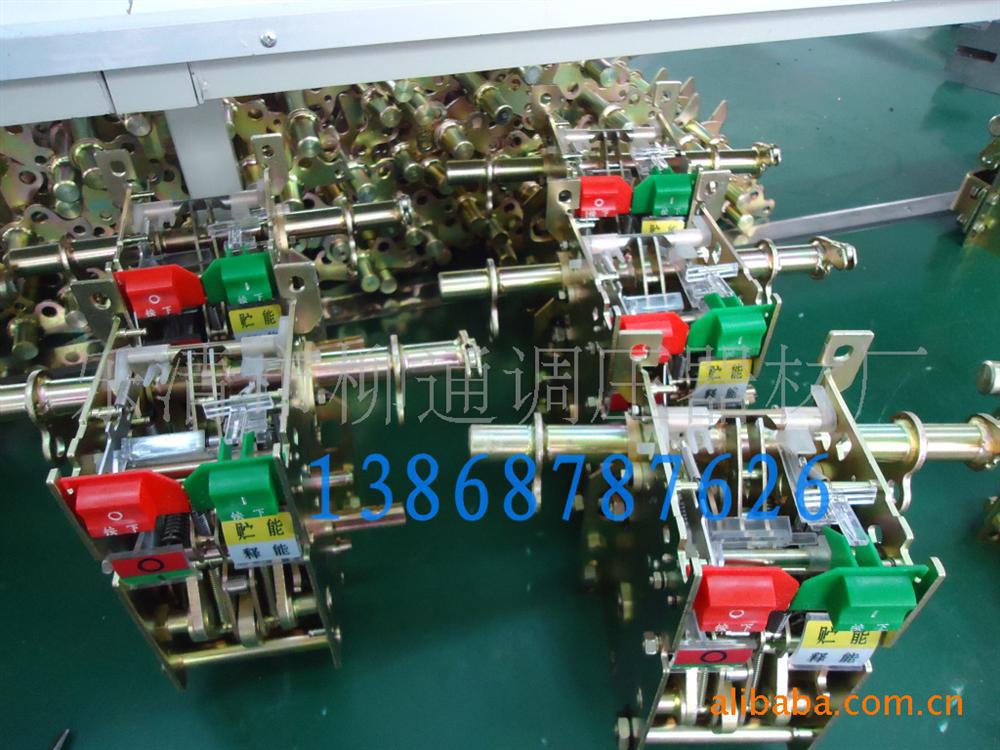 智能型框架式断路器操作机构DW45-630-2000A框一.二.三操作机构