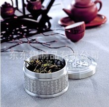 �a�����~�� ��ˇƷ�ҾӔ[�� �ߙn�a��