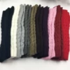 Wholesale