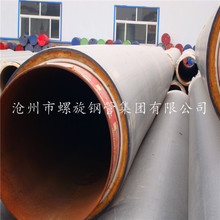 �۰�������䓹����a�S�� �۰����A��ֱ�񱣜�䓹܃r��S�ҹ���