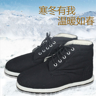 3520��ɫ�޲���Ь��ů�ӽq�ߎ��޲�Ьϵ���ϱ����Ӽ���Ь