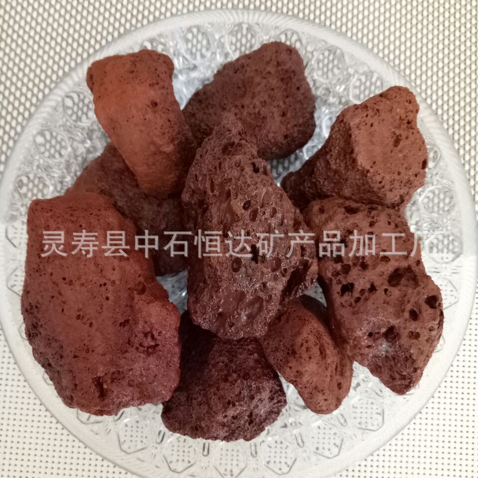 火山石 多肉植物兰花用 火山岩 多空隙透气透水 25公斤 多种规格