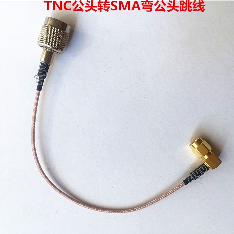 TNC公头转SMA公弯头射频RF同轴信号线TNC/SMA-JJW连接线0.3米