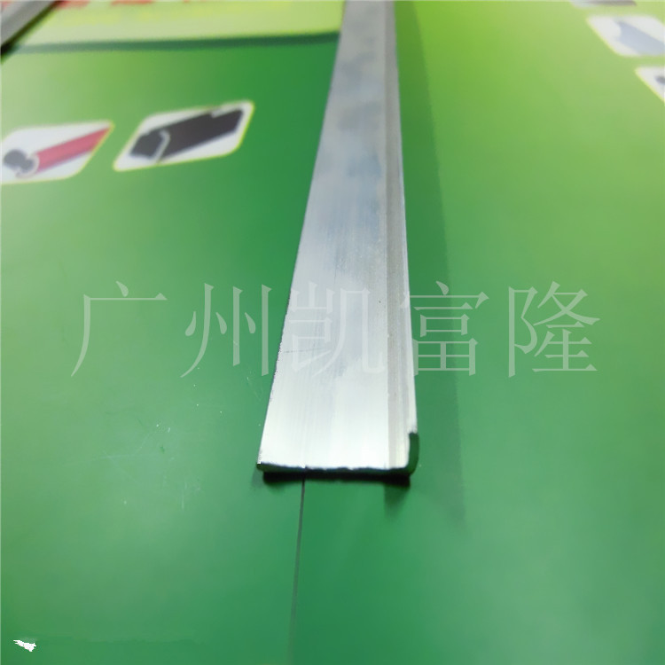 铝扣条7字形扣边条 银白铝合金扣边条 不等角铝 家具铝合金封边条