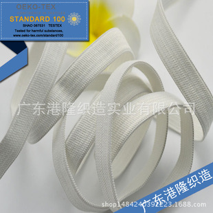 12MM1.2CM 4�� �Ӻ��ɫᘿ�����ɾo�� �h߅����ɸ���Oeko