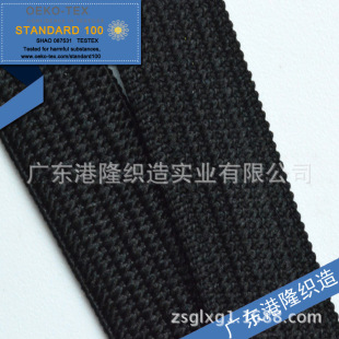 12MM1.2CM1.2���� 4�ֺ�ɫᘿ��h�����OEKO-TEX STANDARD 100