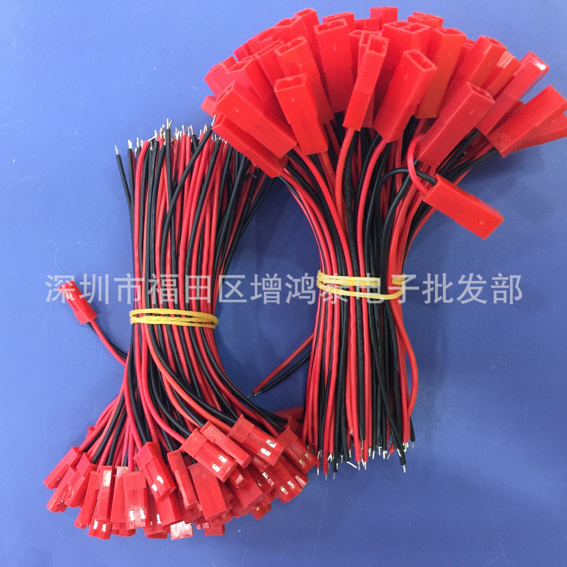 生产JST2P公母端子线子母端子连接线2P灯条线红壳JST2P电子线线束