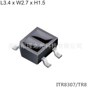 反射式光电开关 贴片式光电传感器 ITR8307/S18/TR8