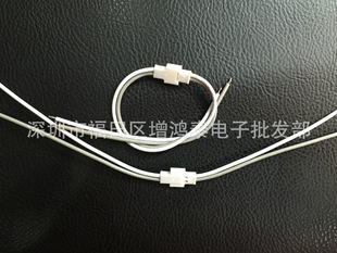 2.0���Ќ���늳ض��Ӿ�2.0MM�g��Ь�װl��|��ĸ������Ȳ��侀