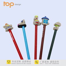 TPRƤUP^Ʒ⹫йP^WСƷSҸMͨP