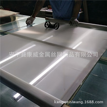 ӡˢ��325Ŀ���P䓾W ƽ�y�������0.06mm �켈�S�^�V��䓽z�W