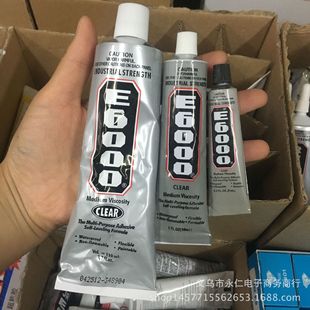 DIY�����c荌����֙C��������E6000����GSE600�zˮ�Ʒ�c��z