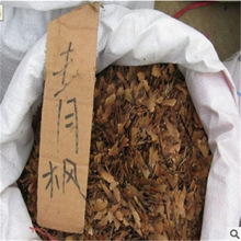 ²ǗNјNǗNѷNMLɽ־е