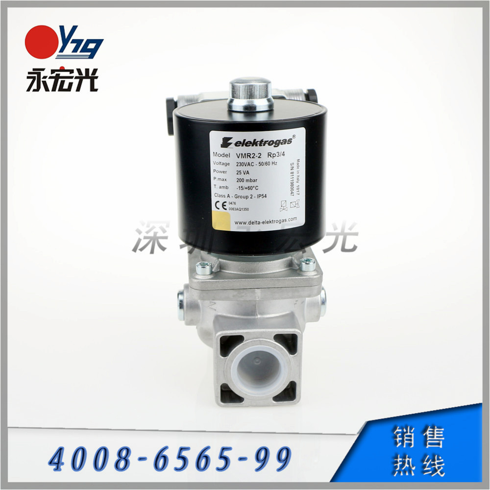 VML 1-2燃气电磁阀伊莱克斯Elektrogas原装燃烧机专用配件供应商
