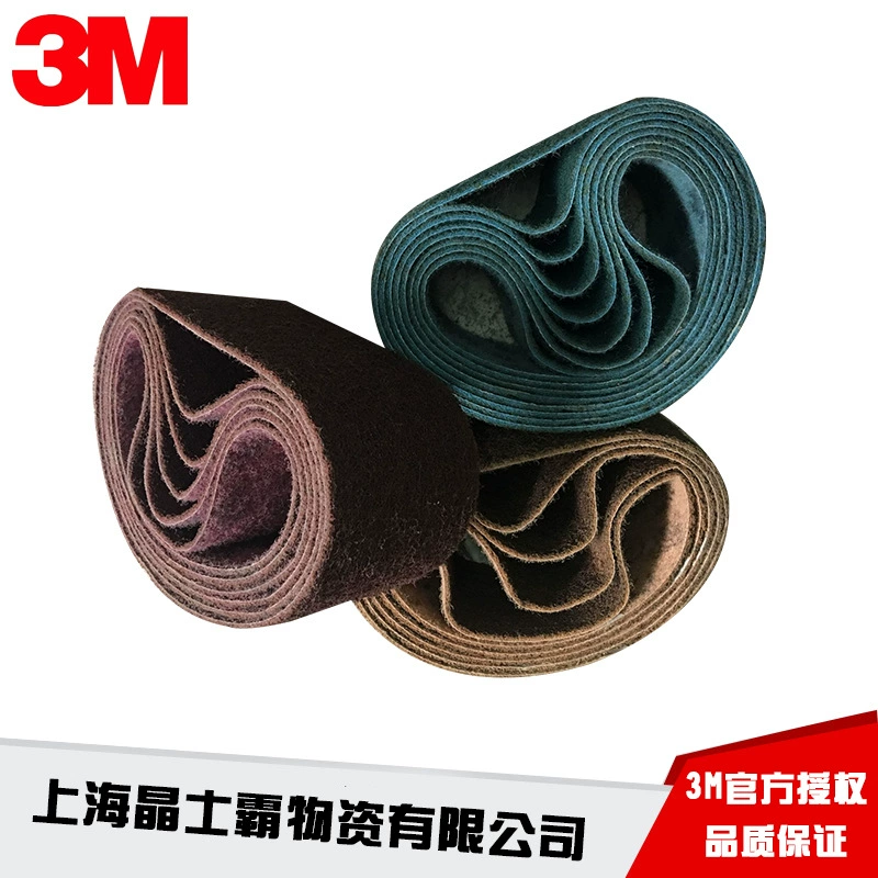 3M подлинная абразивная шлифовальная лента нейлон шлифовальная лента металлическая шлифовальная лента 10*330 может быть установлен