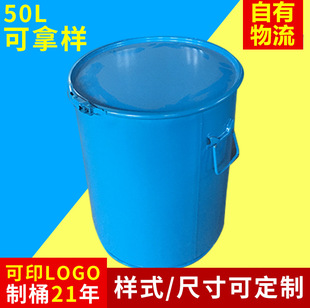 50L�_�ڃȉT���bͰ ���ڰ��b�FͰ ����Ͱ�FͰ �����܄��FͰ