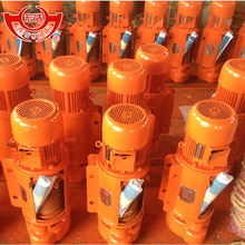 鋼絲繩電動葫蘆CD1 MD1 1噸9米電動葫蘆專業生產鋼絲繩電動葫蘆