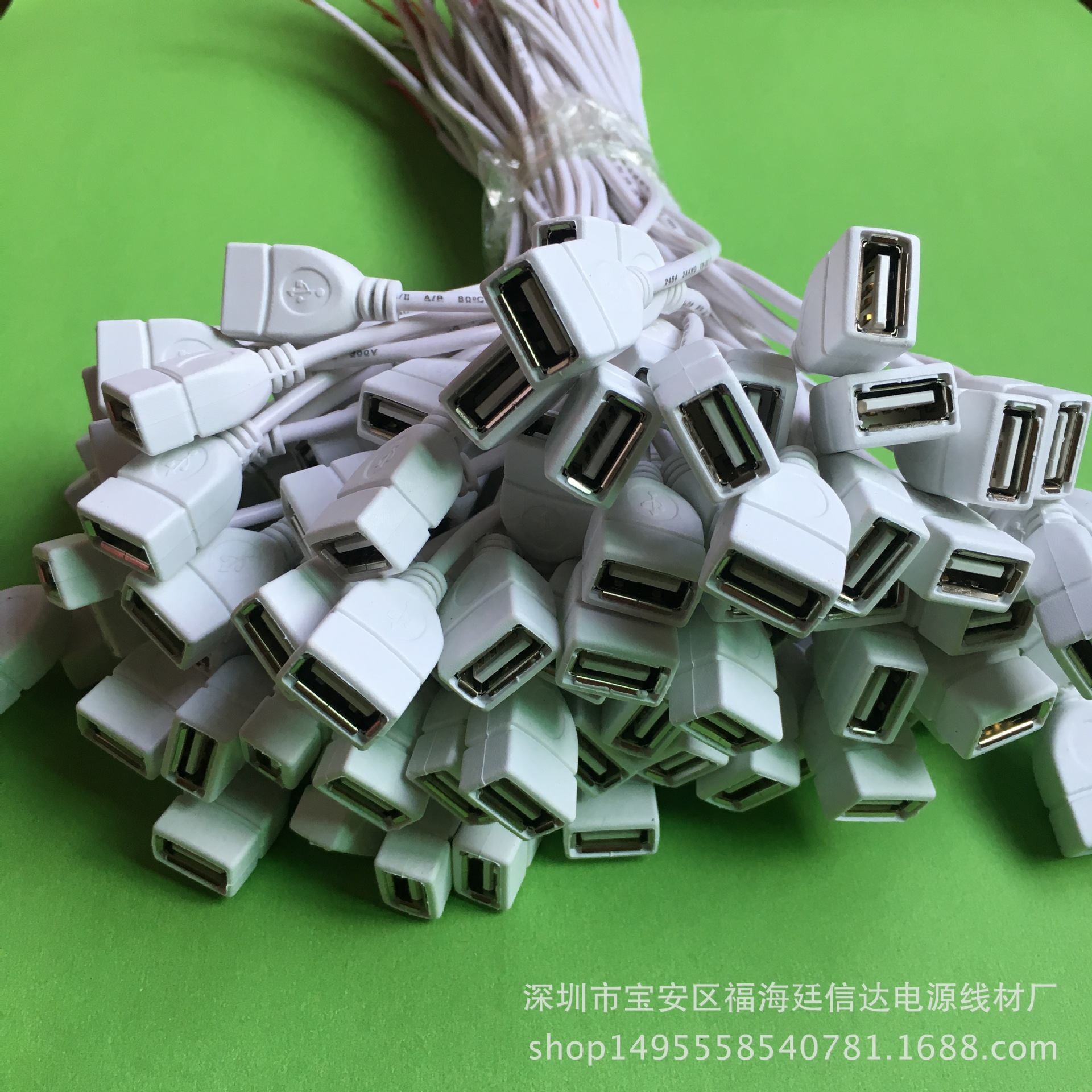 两芯母头 USB电源线 USB母座线  USB单头母线 USB超粗两芯供电线