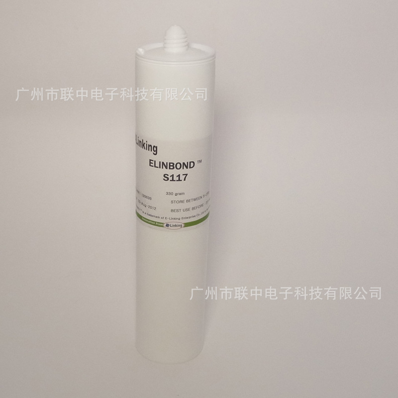 硅胶制品粘接专用胶ELINBOND S117