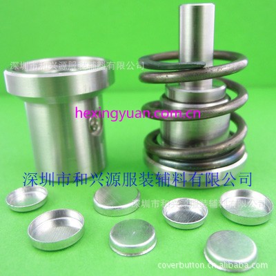 批发手动包布钮模具  304不锈钢 布包扣 布包钮扣模具