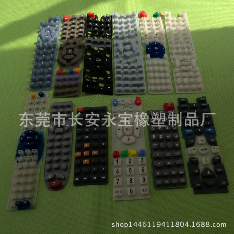 厂家生产玩具硅胶按键 硅胶贴片单点按键 印刷硅胶按 键橡胶按键