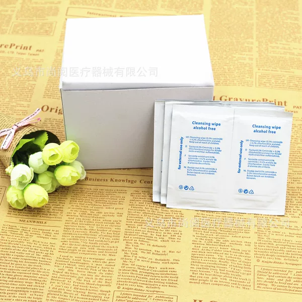 Disposable disinfection wipes disinfection wipes independent packaging first aid kit accessories 100 pieces/box disinfection wipes