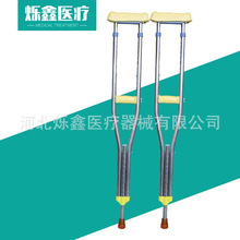 Ҹ�¹ն൵λ ����һ�ɵ������� �������Ͻ���ֹ���������